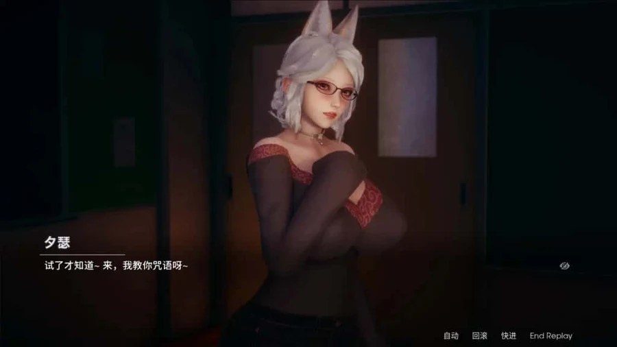 凤凰 Phoenixes 攻略要点 实机截图 7