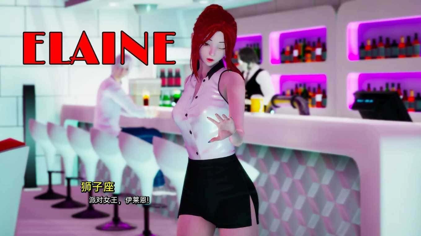 我真正的愿望 角色路线 场景图 7