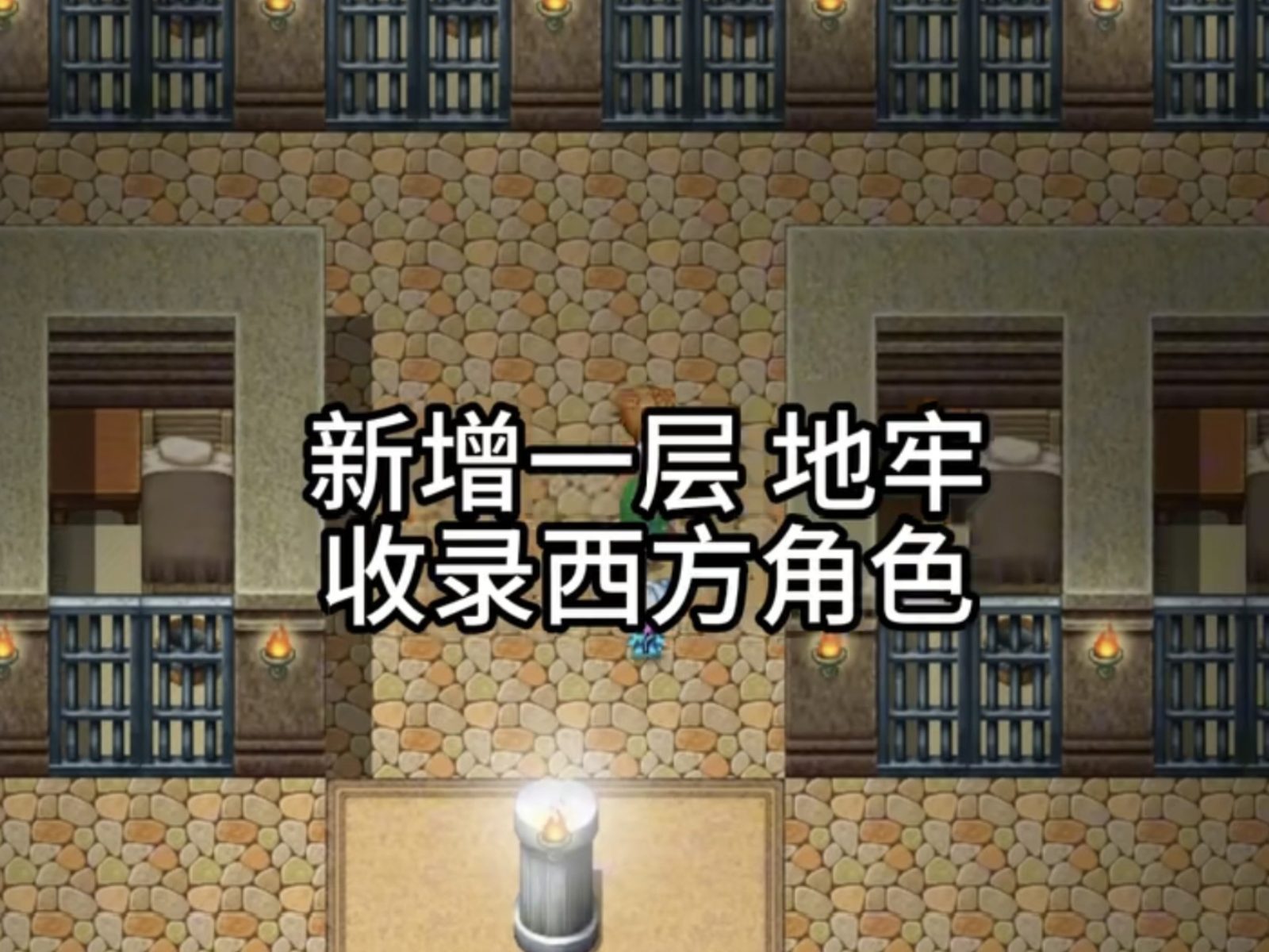 缚语BondWhispers版 玩法展示 页面配图 2