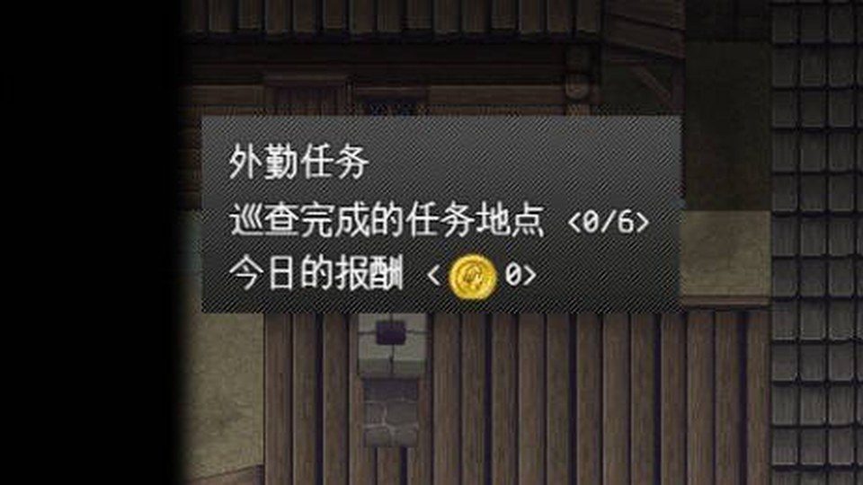 异端审问官白灼监狱 区域解锁 玩法截图 7