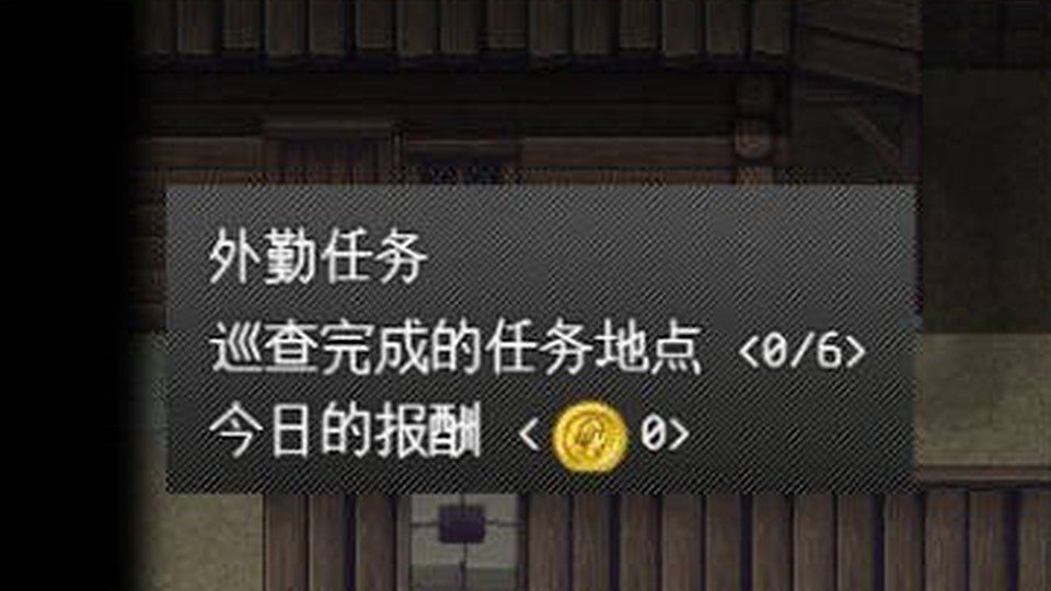 异端审问官白灼监狱 区域解锁 场景图 3