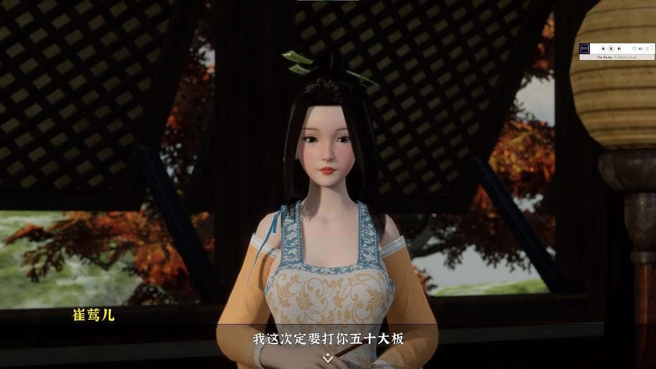 极品采花郎 资源内容 场景图 7