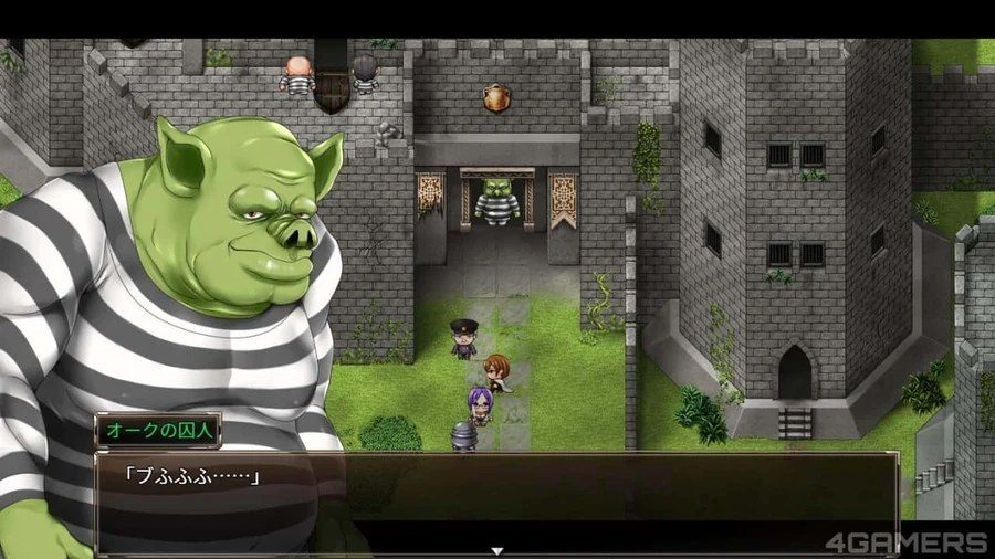 卡琳的监狱_Karryn's Prison 故事片段 场景图 5