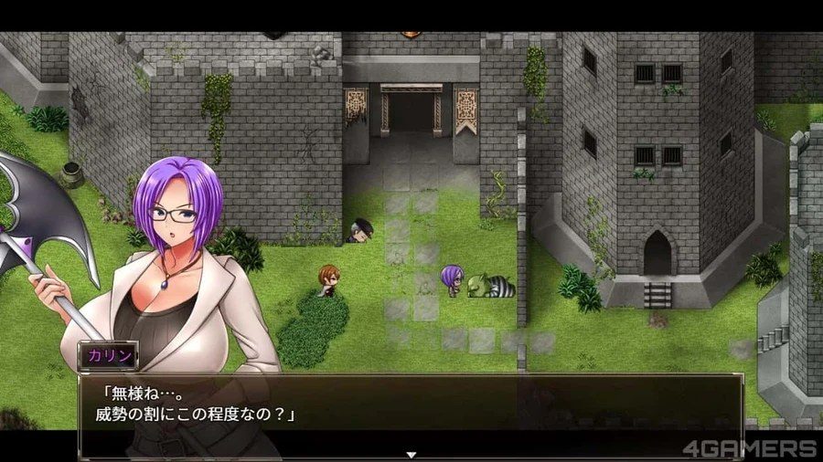 卡琳的监狱_Karryn's Prison 安卓版 预览图 7